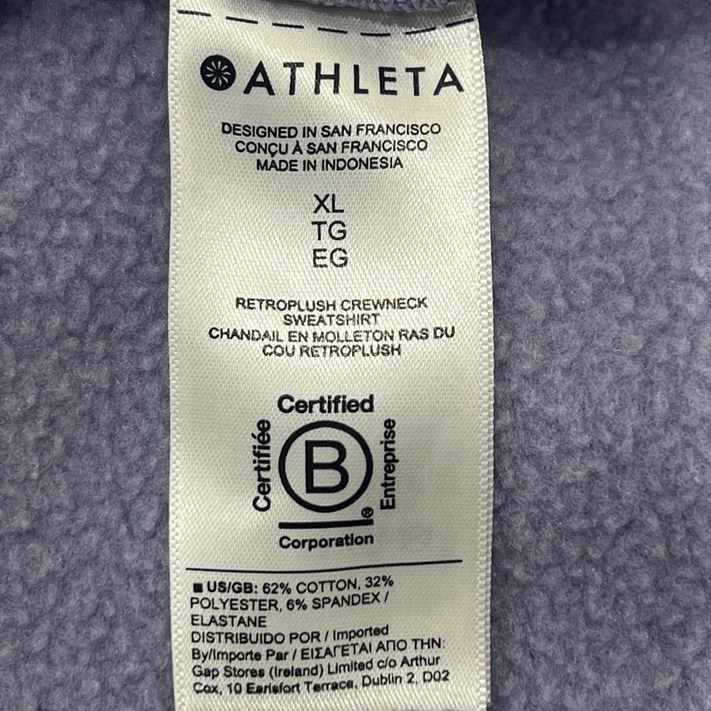 Athleta Lavender Retroplush Crewneck Women’s (XL) Sweatshirt - Picture 10 of 15